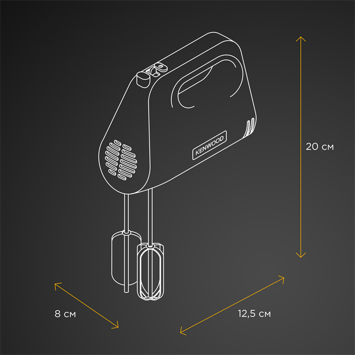 Миксер Kenwood Lite  HMP30.A0WH