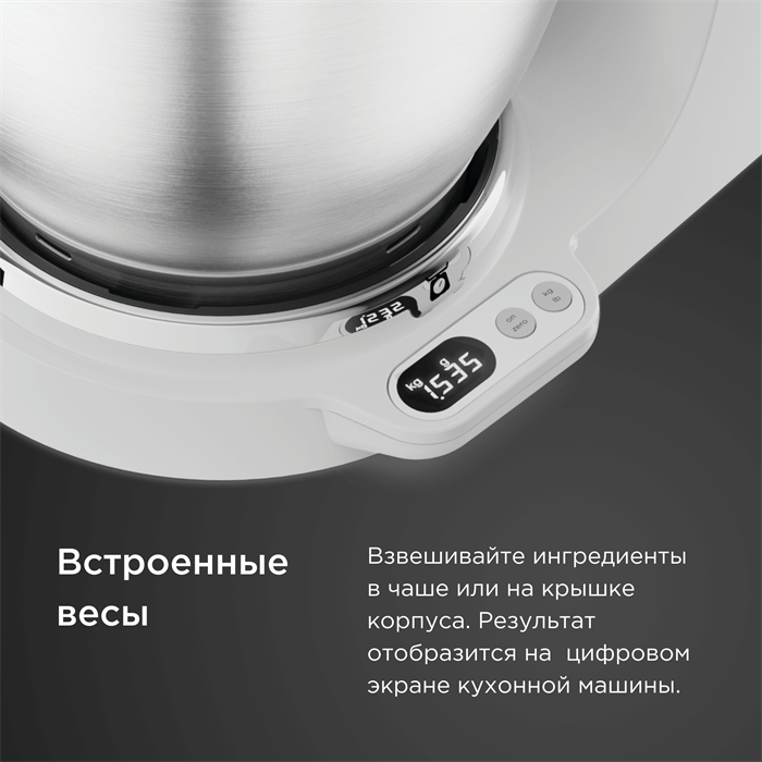 Кухонна машина Kenwood KVC65.001WH Titanium Chef Baker