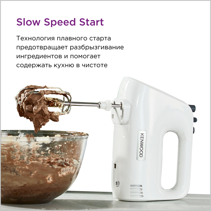 Миксер Kenwood Lite  HMP30.A0WH