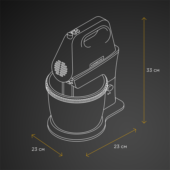 Миксер Kenwood Chefette Lite HMP32.A0WH